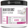 pureSCRUBS Premium Organic Body Scrub Set - Large 16oz JASMINE BODY SCRUB - Pure Dead Sea Salt Infused With Organic Essential Oils & Nutrients + FREE Wooden Spoon, Loofah & Mini Exfoliating Bar Soap - Exclusive Design