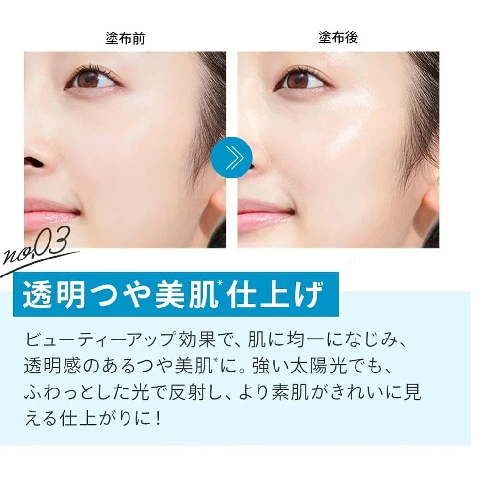 ANESSA Anessa Perfect UV Sunscreen Skin Care Milk SPF50+/PA++++ 60mL/2oz
