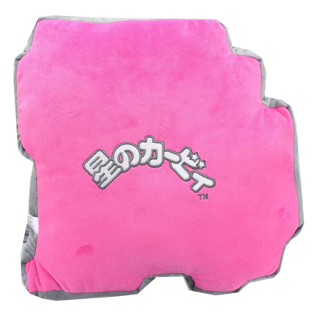 Stylish Kirby 8 Bit Star - Kirby Adventures 14" Pillow Plush (San-Ei) 1637
