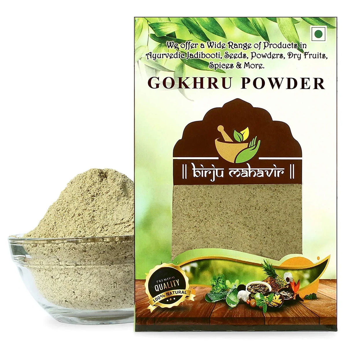 Radhe Birju Mahavir 100 Gr Gokhru Powder - Gokshura Powder - Exclusive Design