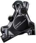 Shimano Ultegra BR-R8170 Hydraulic Disc Brake Caliper - Rear, Flat Mount, Resin - Exclusive Design