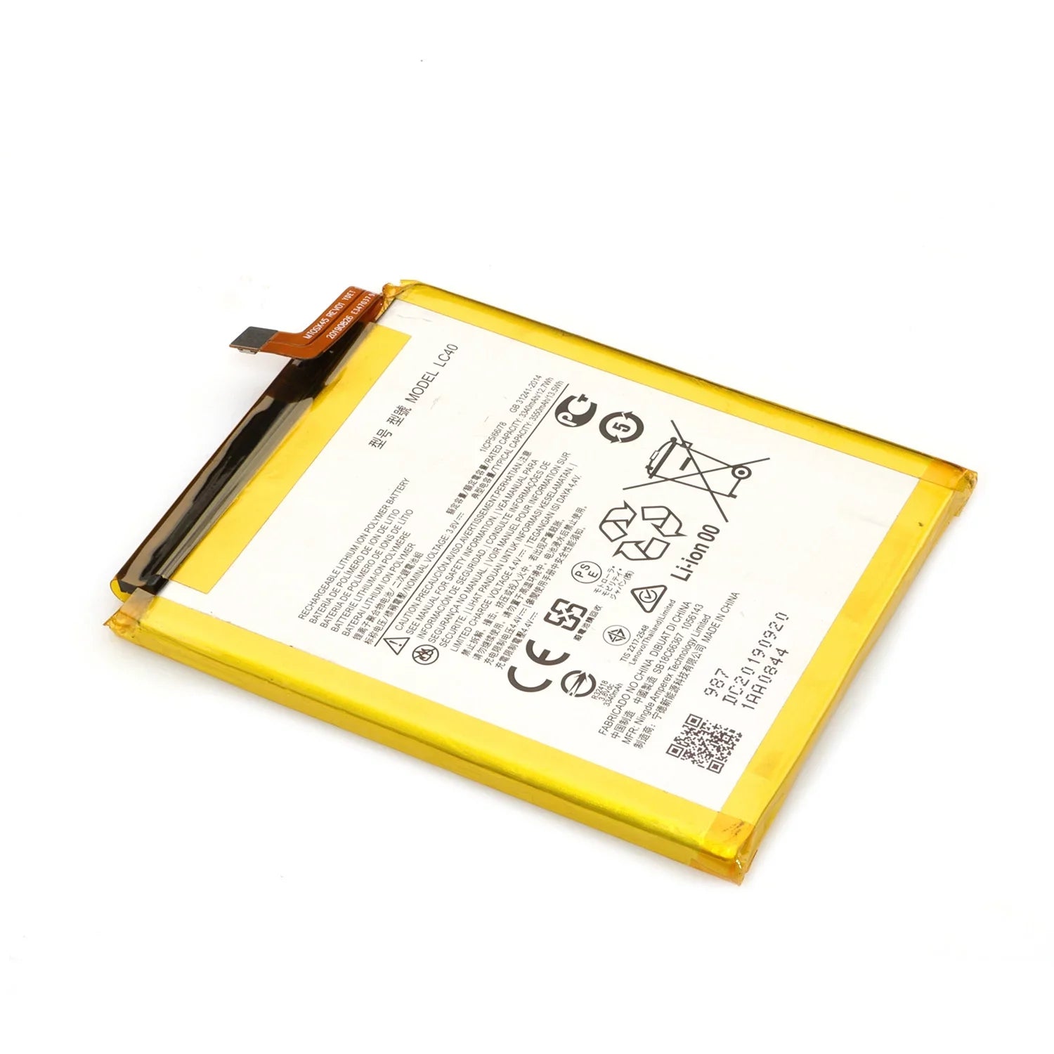 Replacement Battery LC40 For Sprint Motorola Moto E 2020 Tool - Exclusive Design
