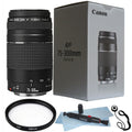 Stylish Canon EF 75-300mm f/4.0-5.6 III Lens + 58mm UV Filter + Lens Pen + Cap Holder