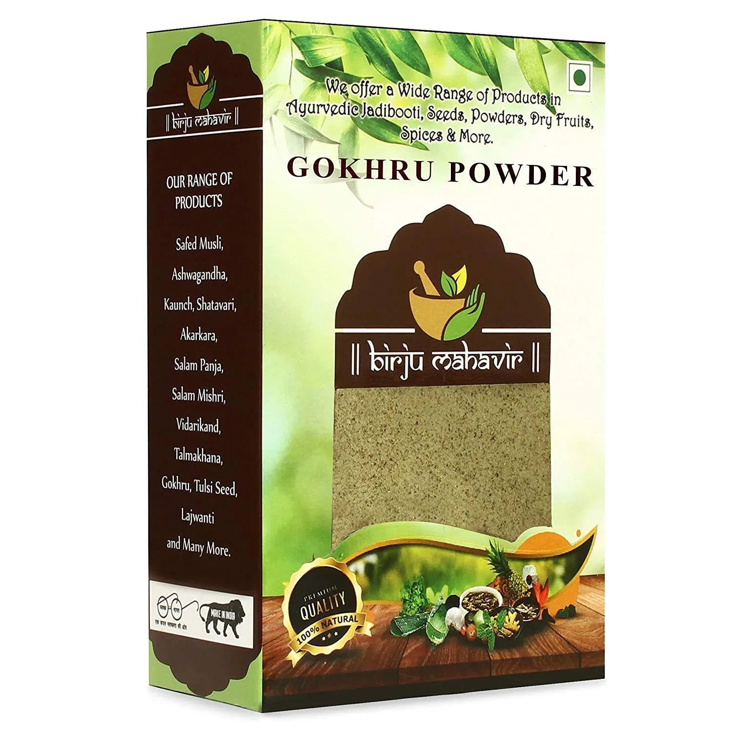 Radhe Birju Mahavir 100 Gr Gokhru Powder - Gokshura Powder - Exclusive Design
